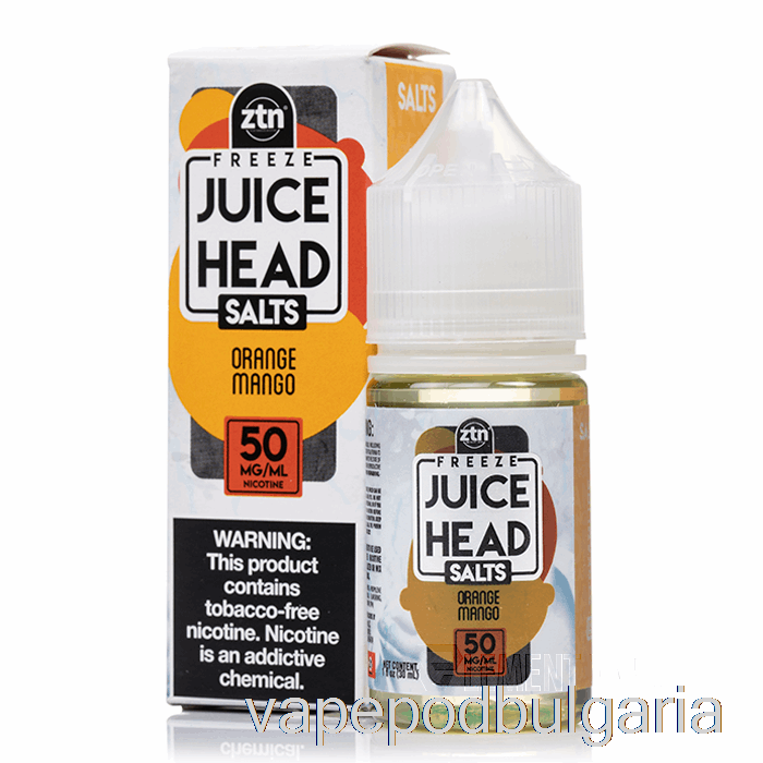 Vape 10000 Дръпки Freeze Orange Mango - Juice Head Salts - 30ml 35mg